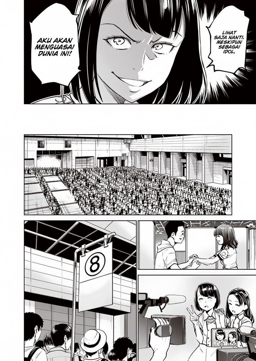 Dollkara chapter 10