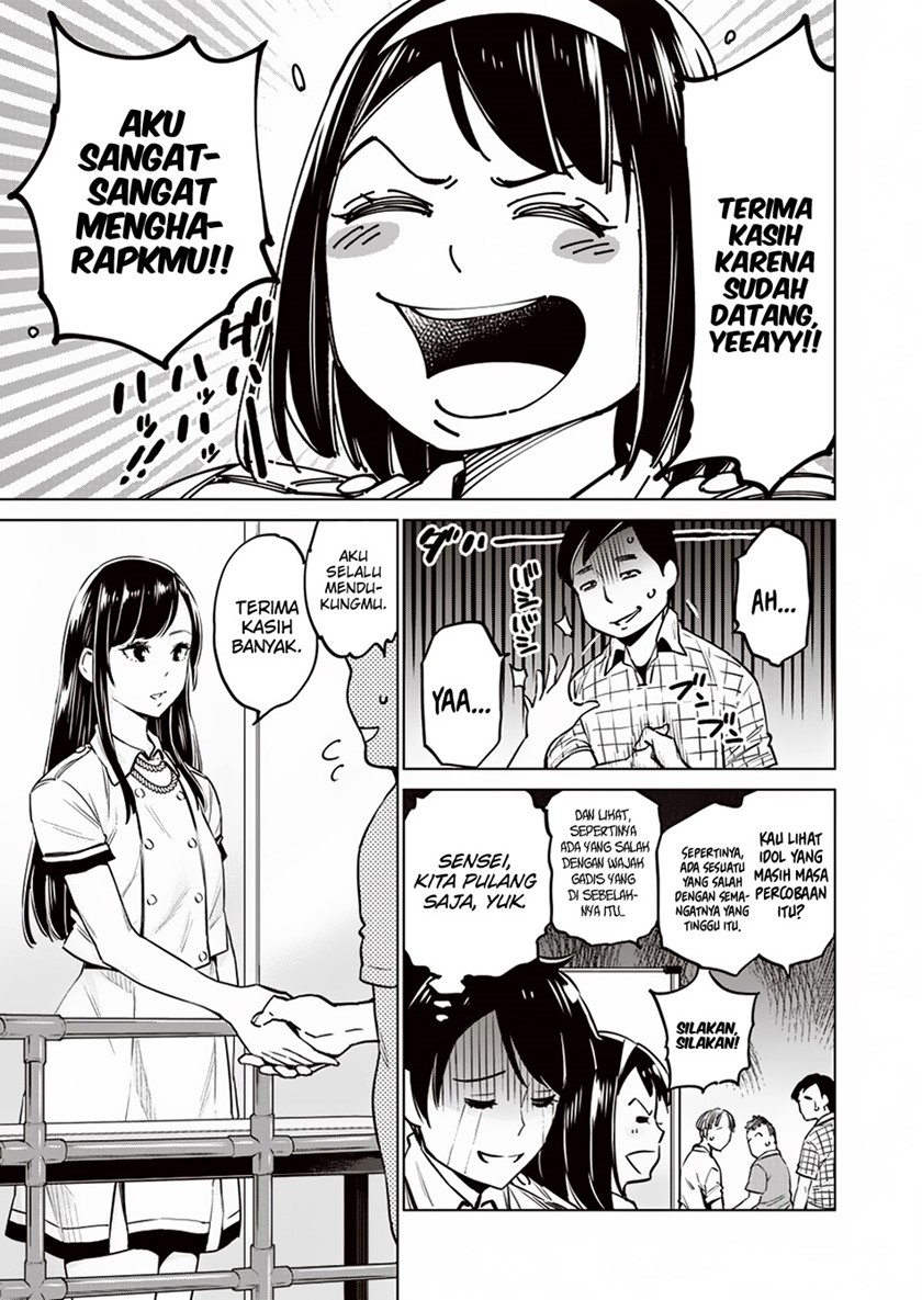Dollkara chapter 10