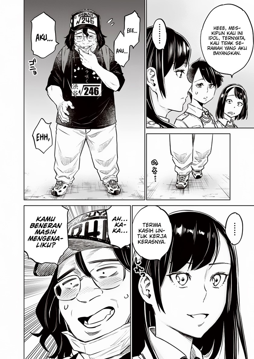 Dollkara chapter 10