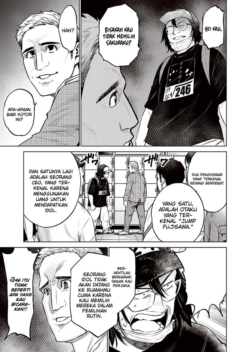 Dollkara chapter 10