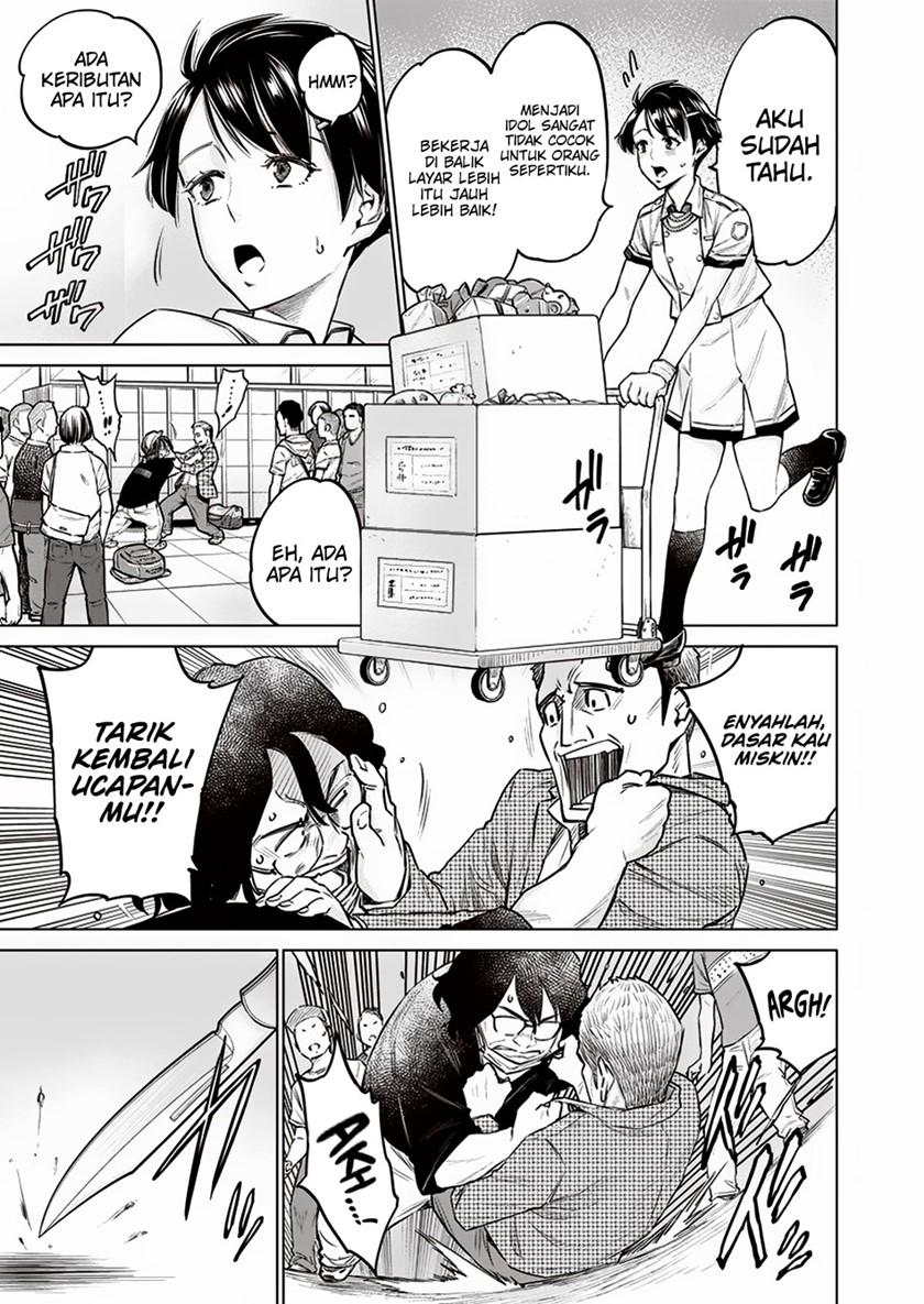 Dollkara chapter 10