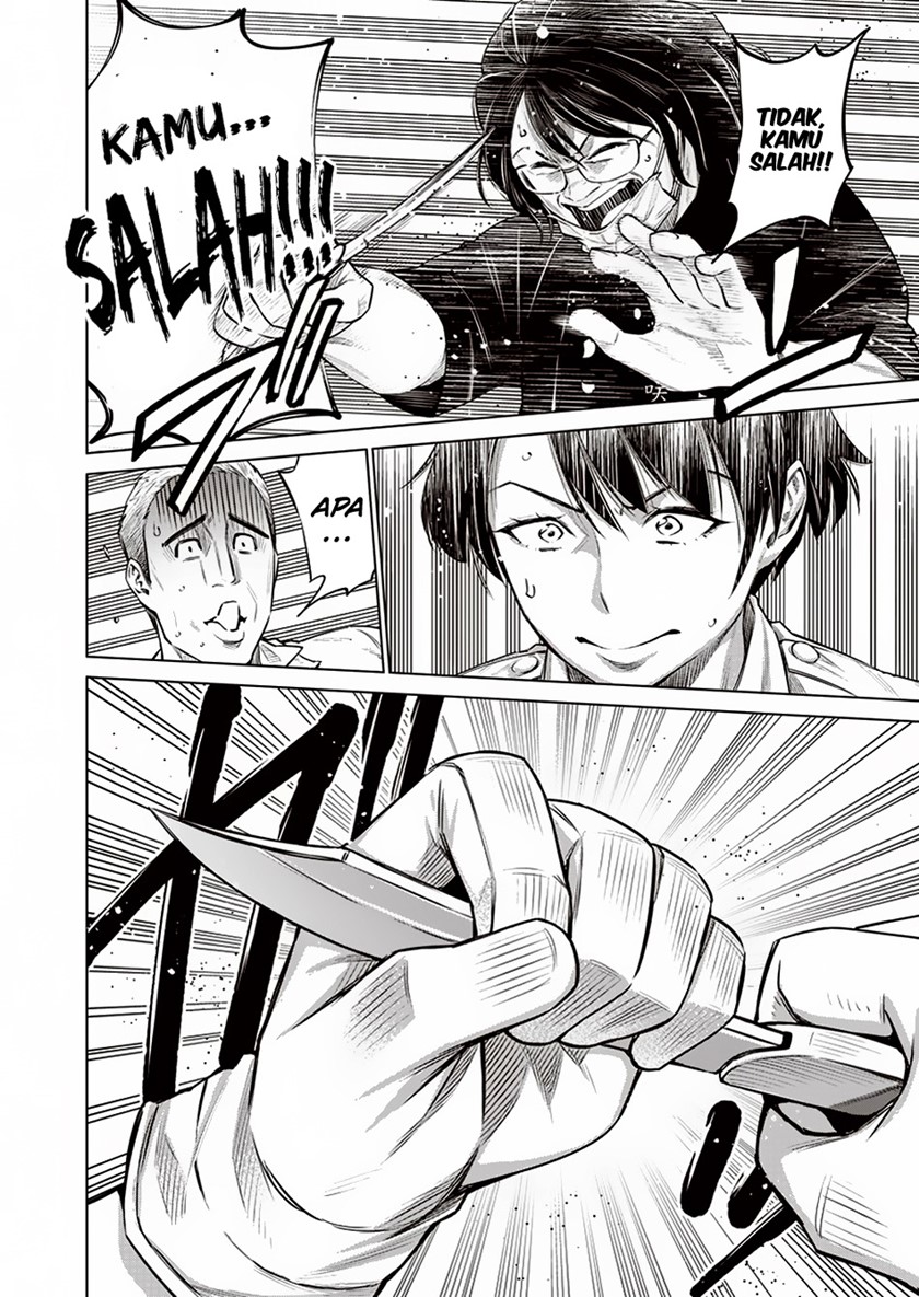 Dollkara chapter 10