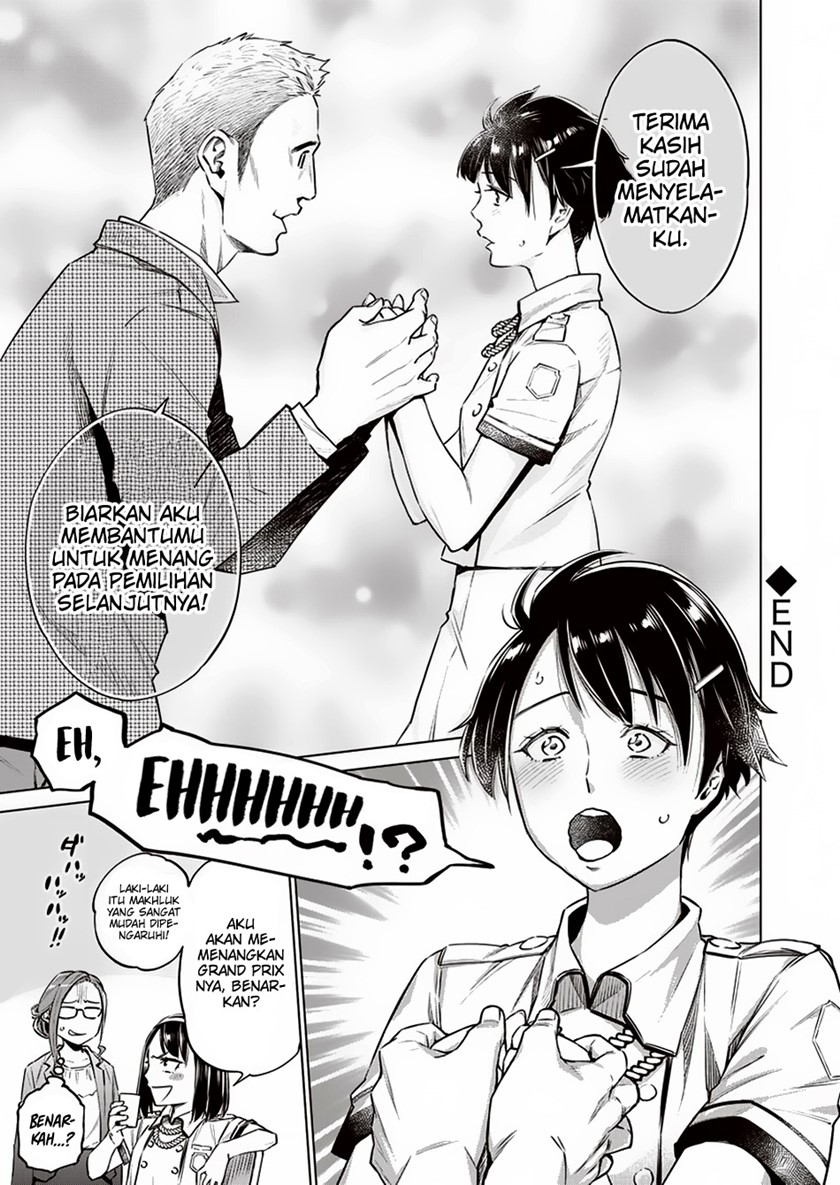 Dollkara chapter 10