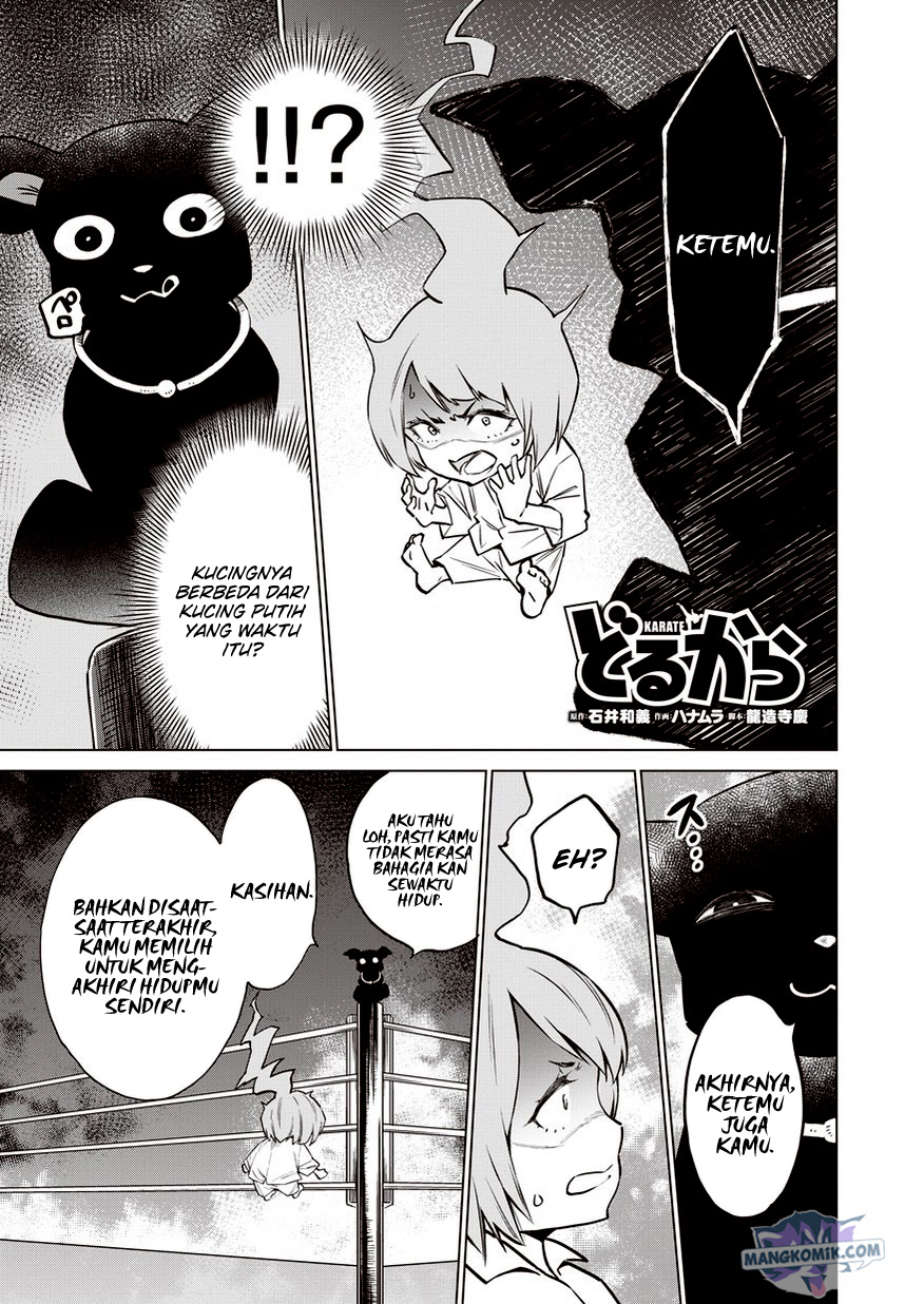 Dollkara chapter 12
