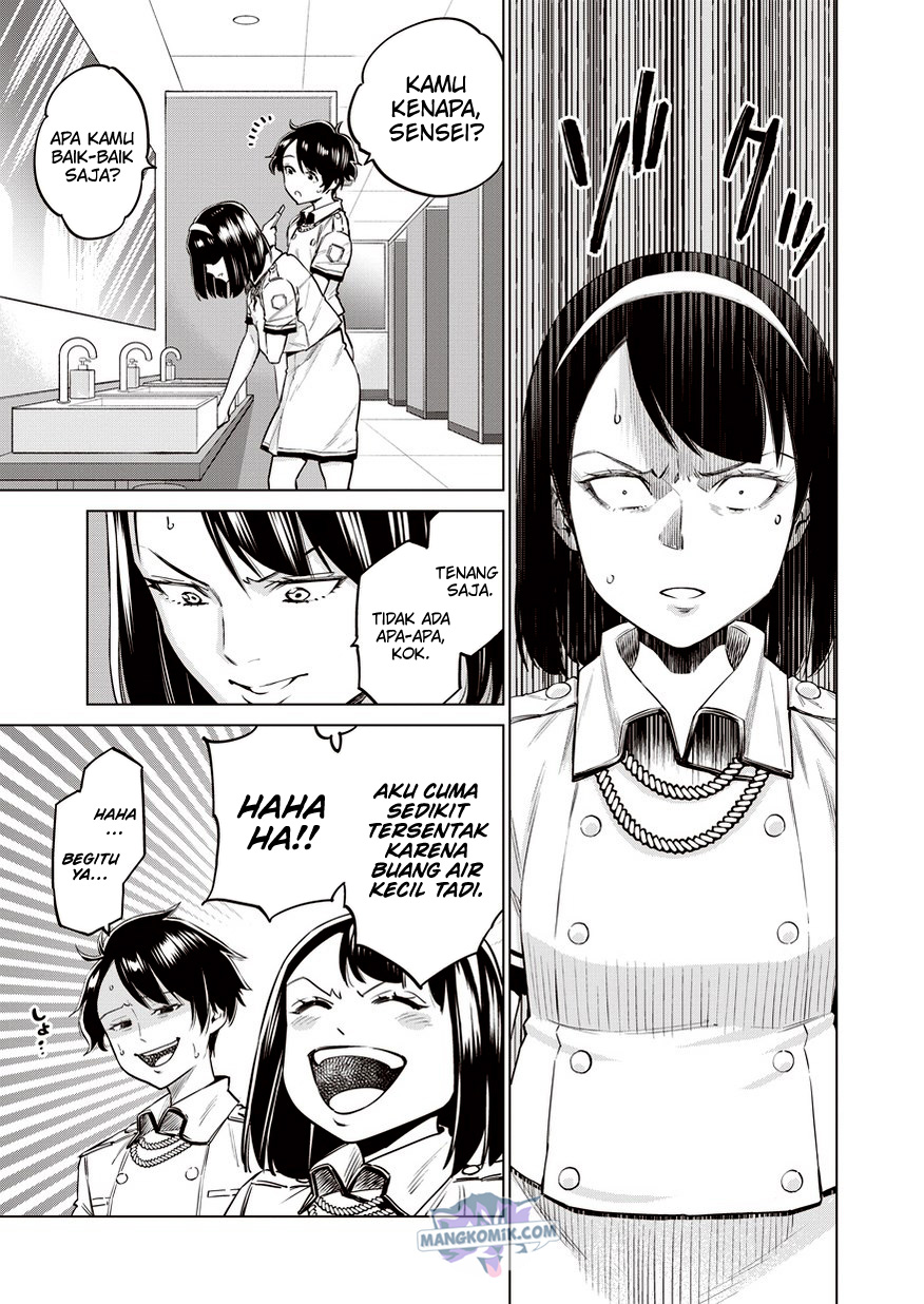 Dollkara chapter 12