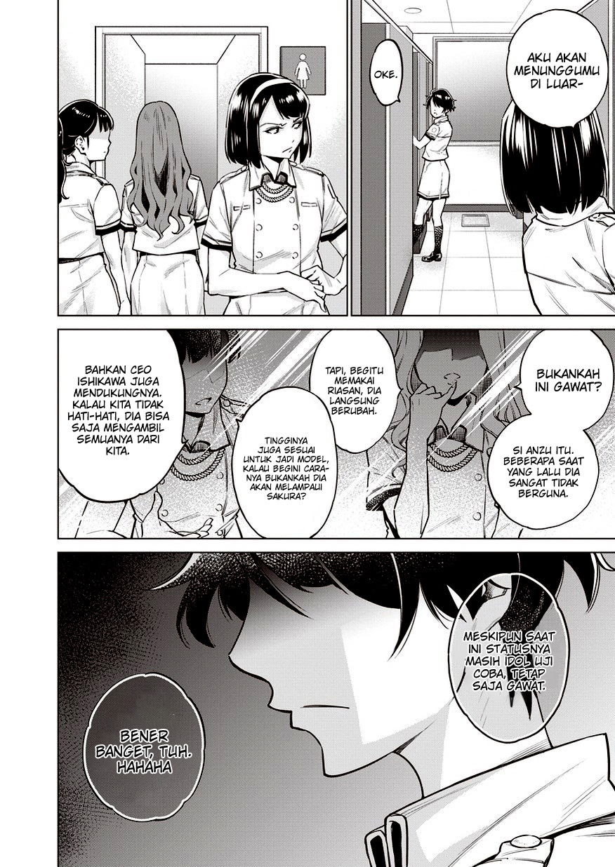 Dollkara chapter 12