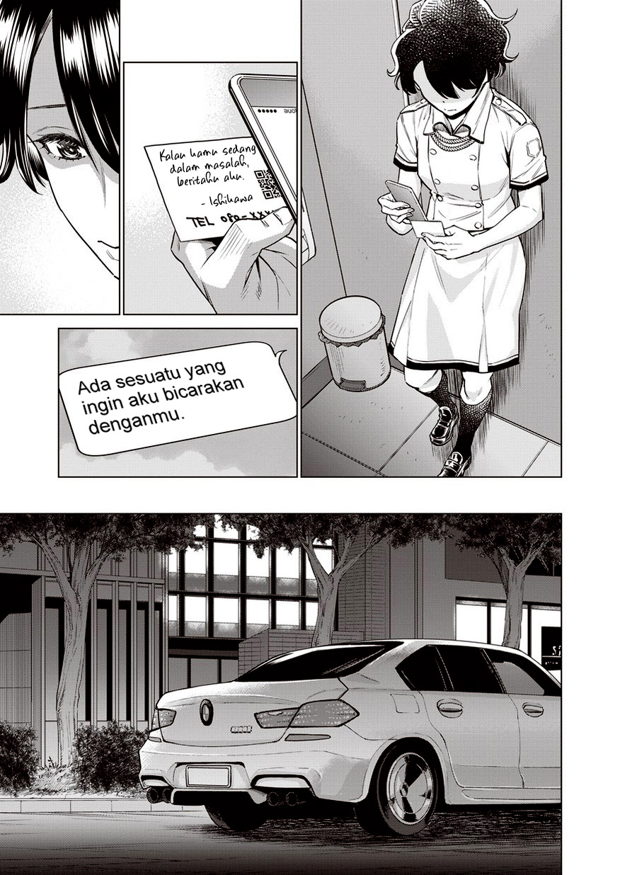 Dollkara chapter 12