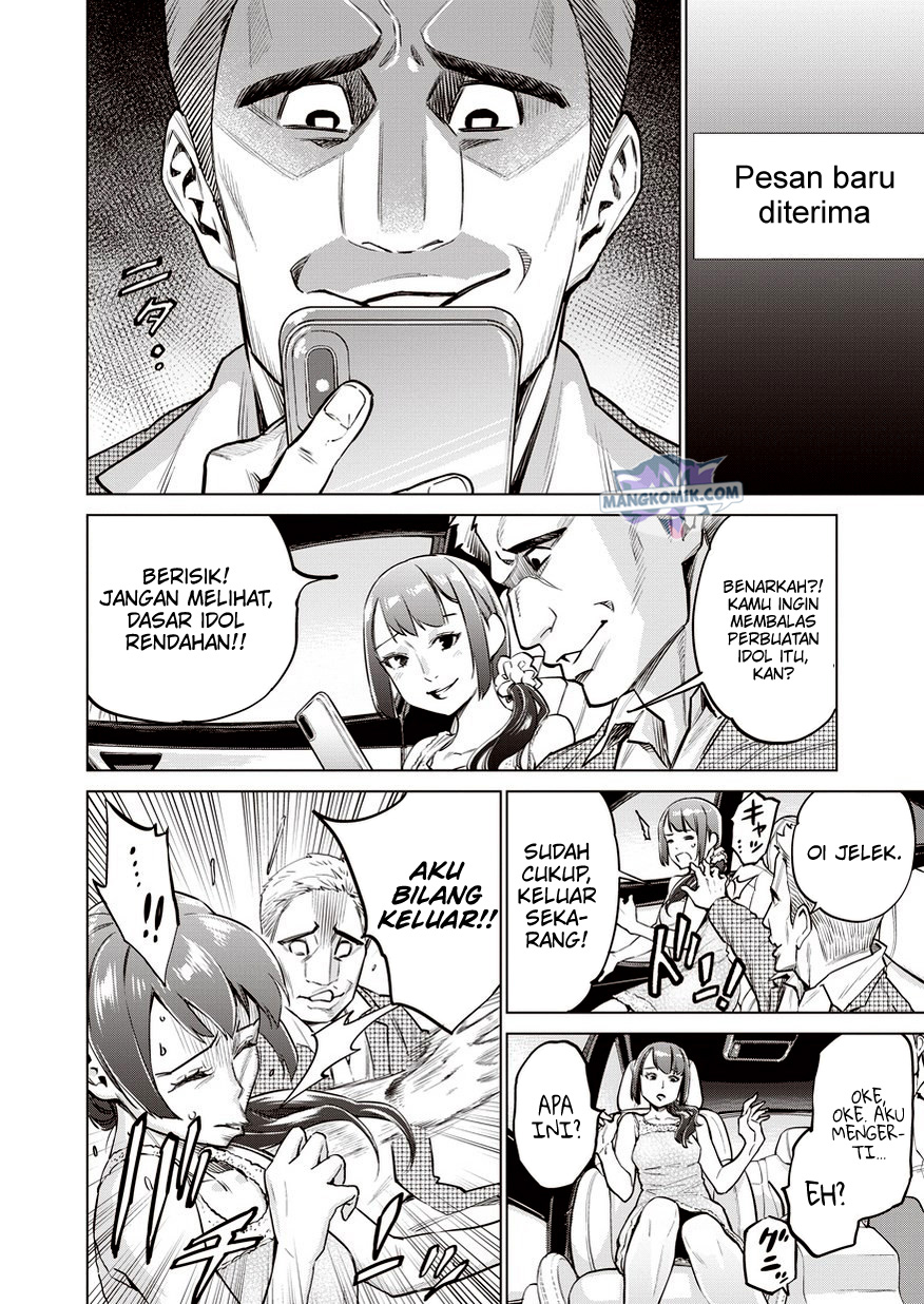 Dollkara chapter 12