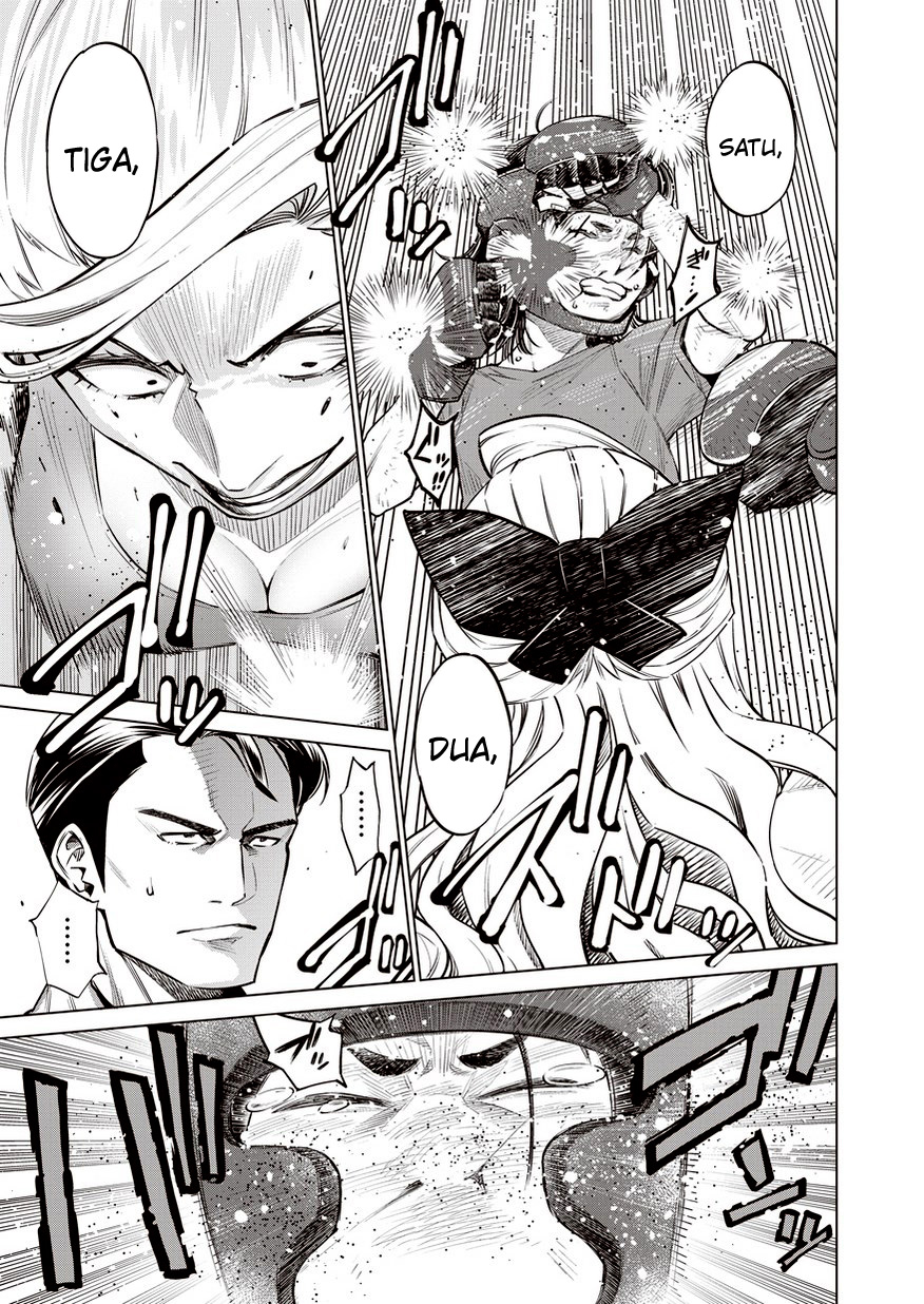 Dollkara chapter 12