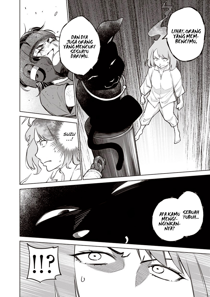 Dollkara chapter 12