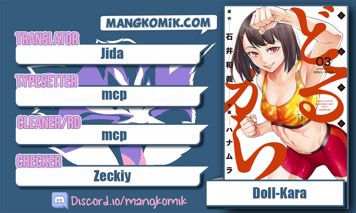 Dollkara chapter 15
