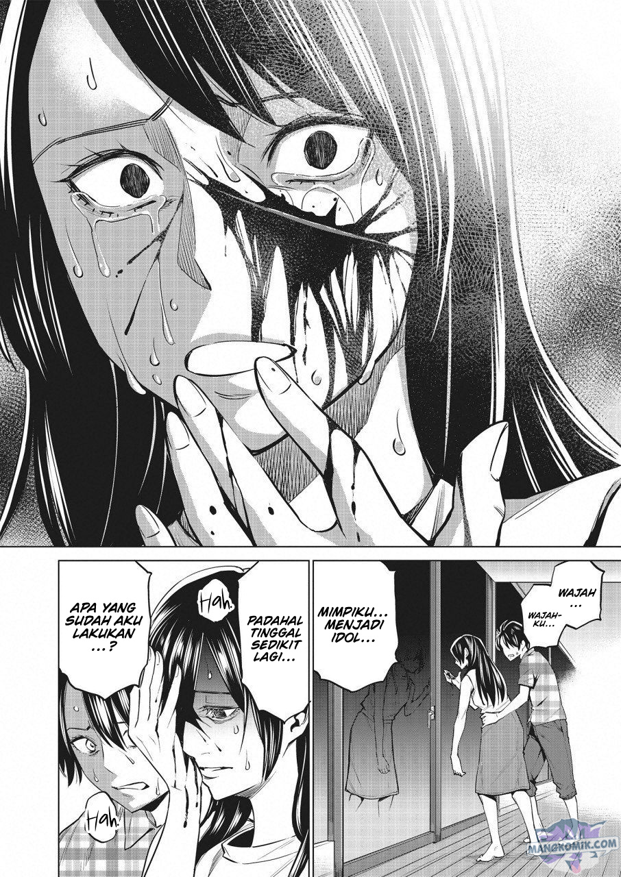 Dollkara chapter 15