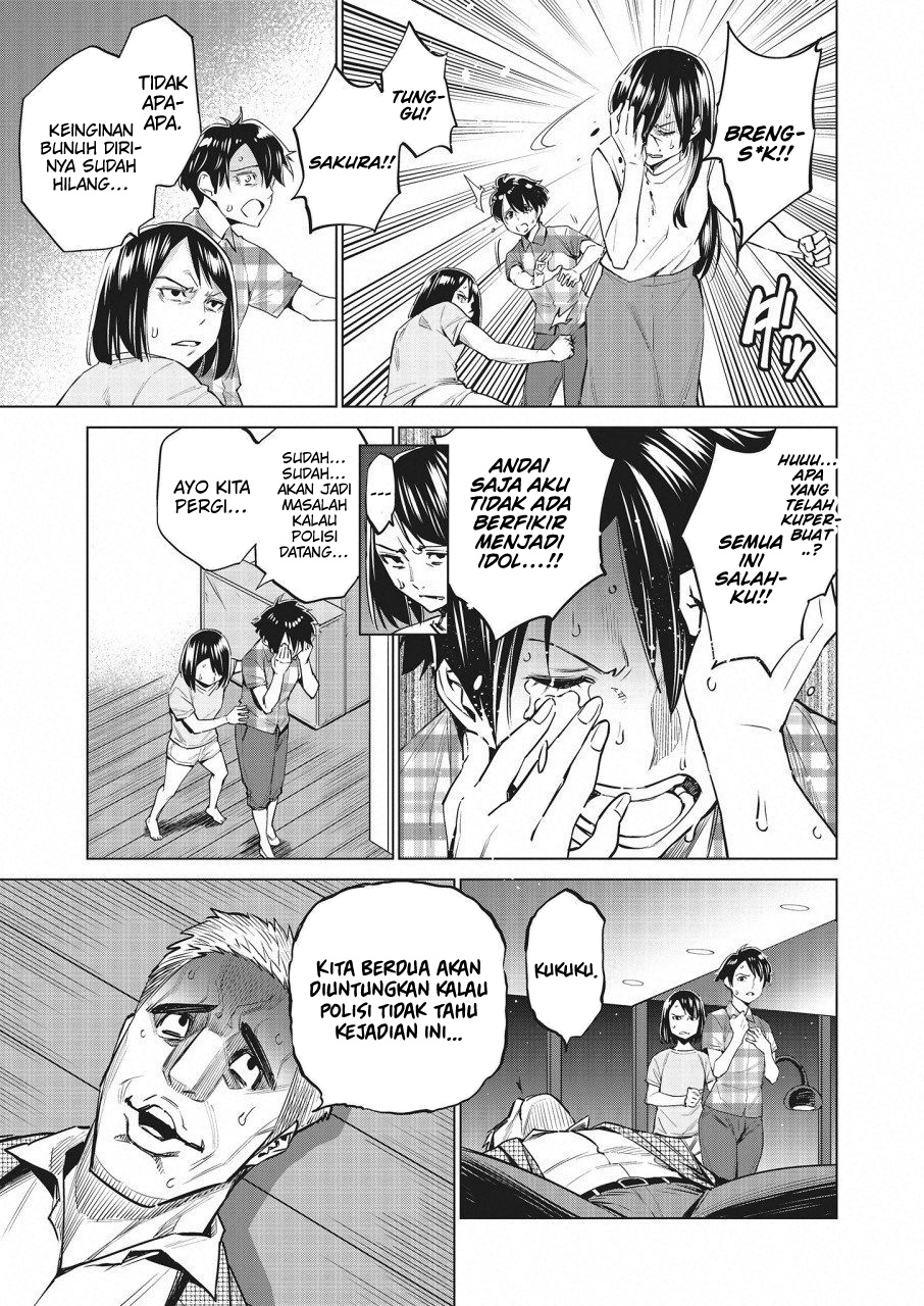 Dollkara chapter 15