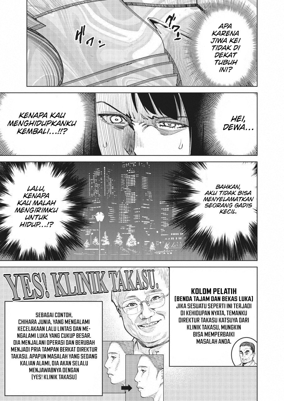 Dollkara chapter 15