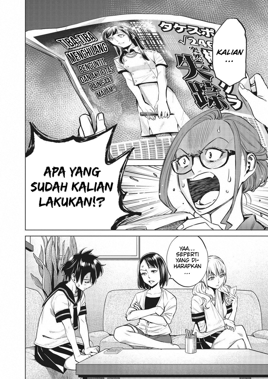 Dollkara chapter 15