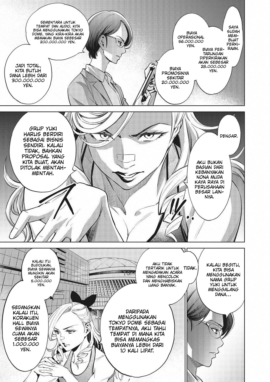 Dollkara chapter 15