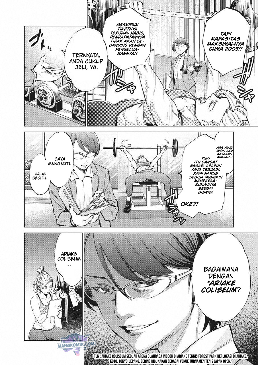 Dollkara chapter 17