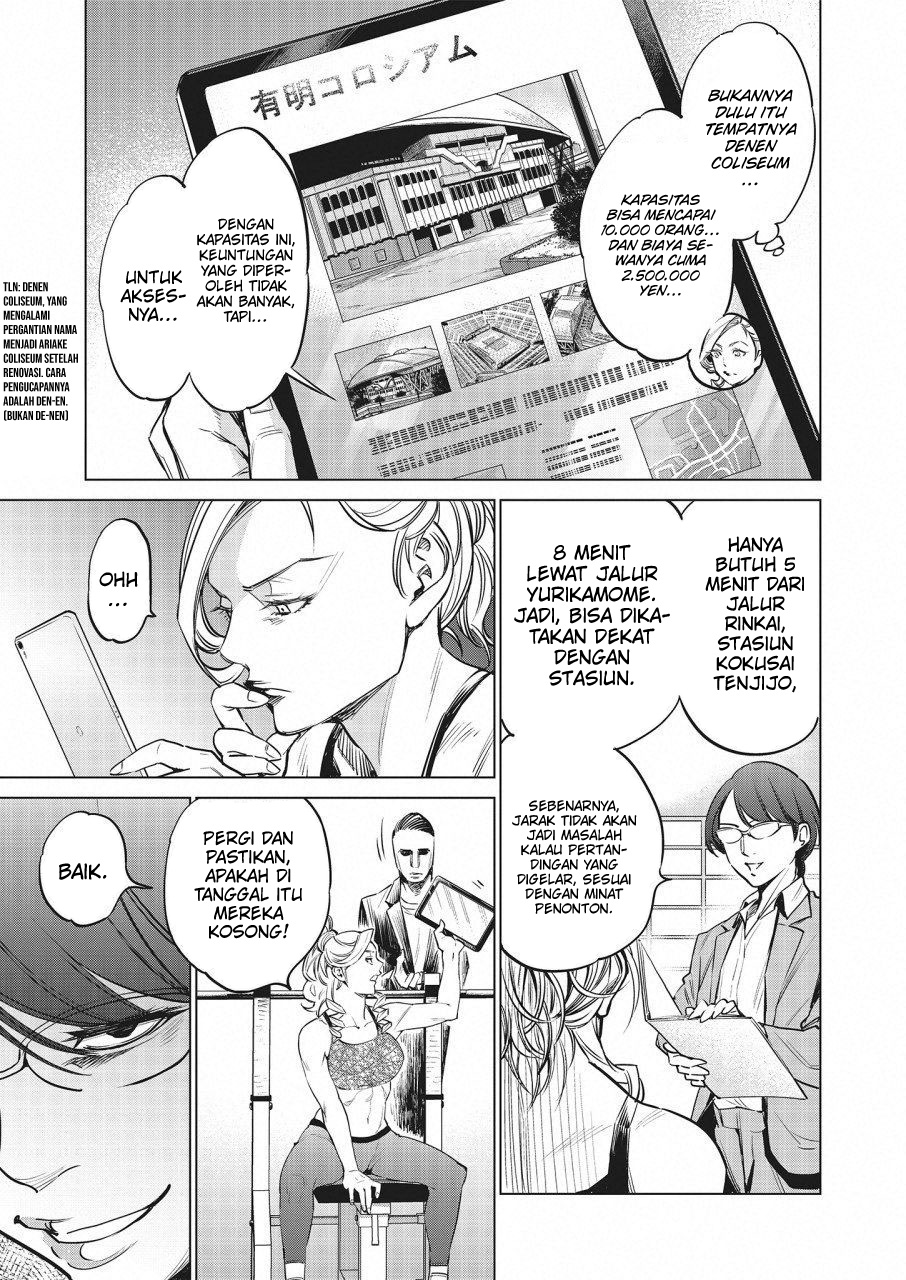 Dollkara chapter 17