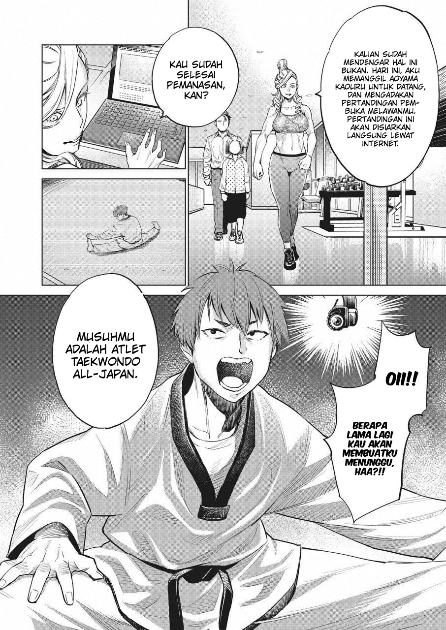 Dollkara chapter 17