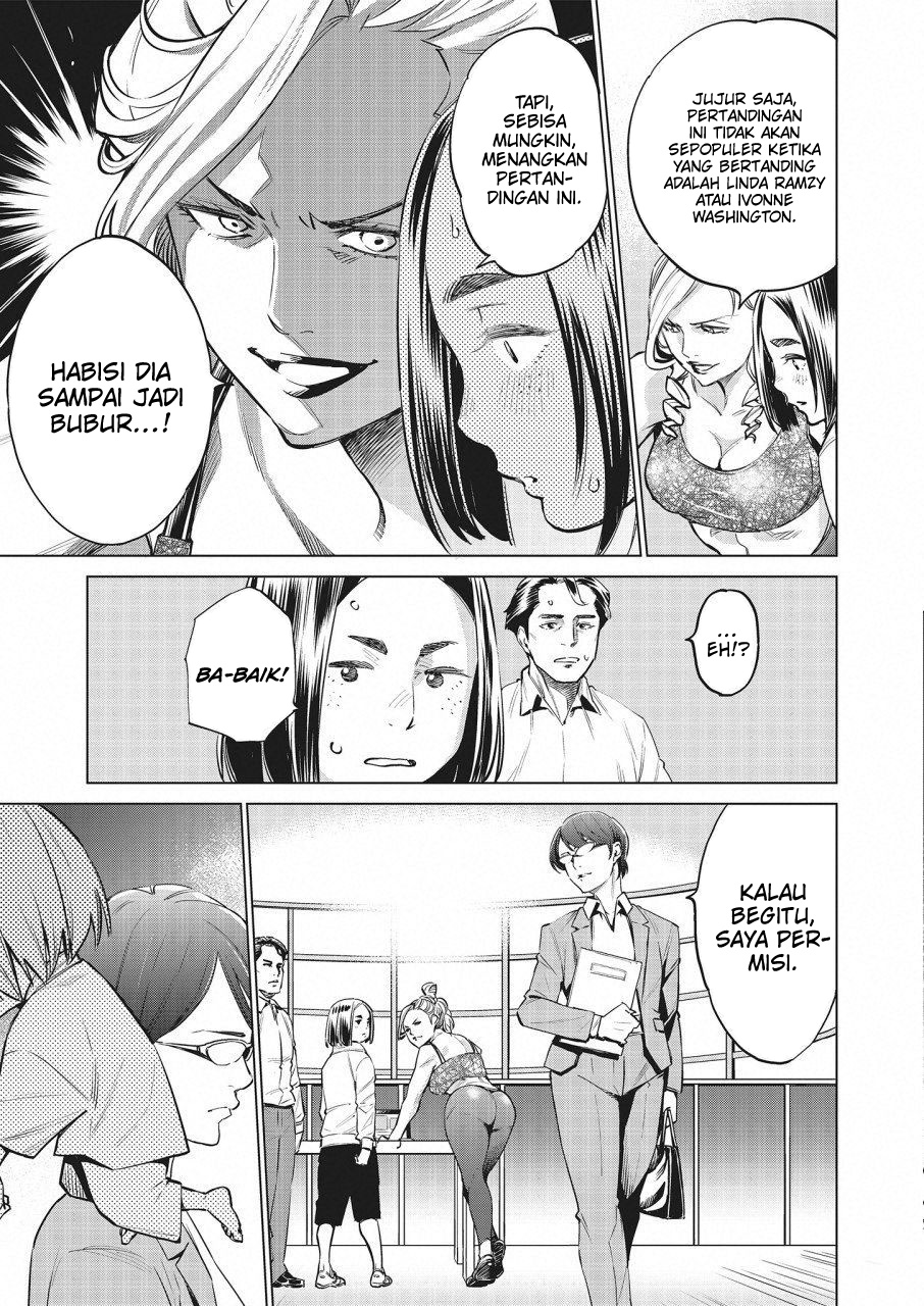 Dollkara chapter 17