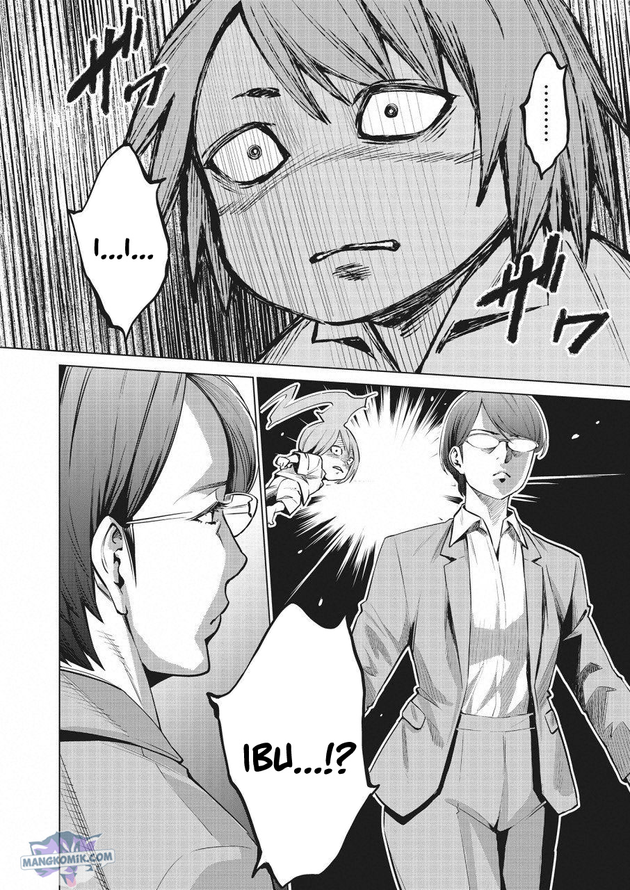 Dollkara chapter 17