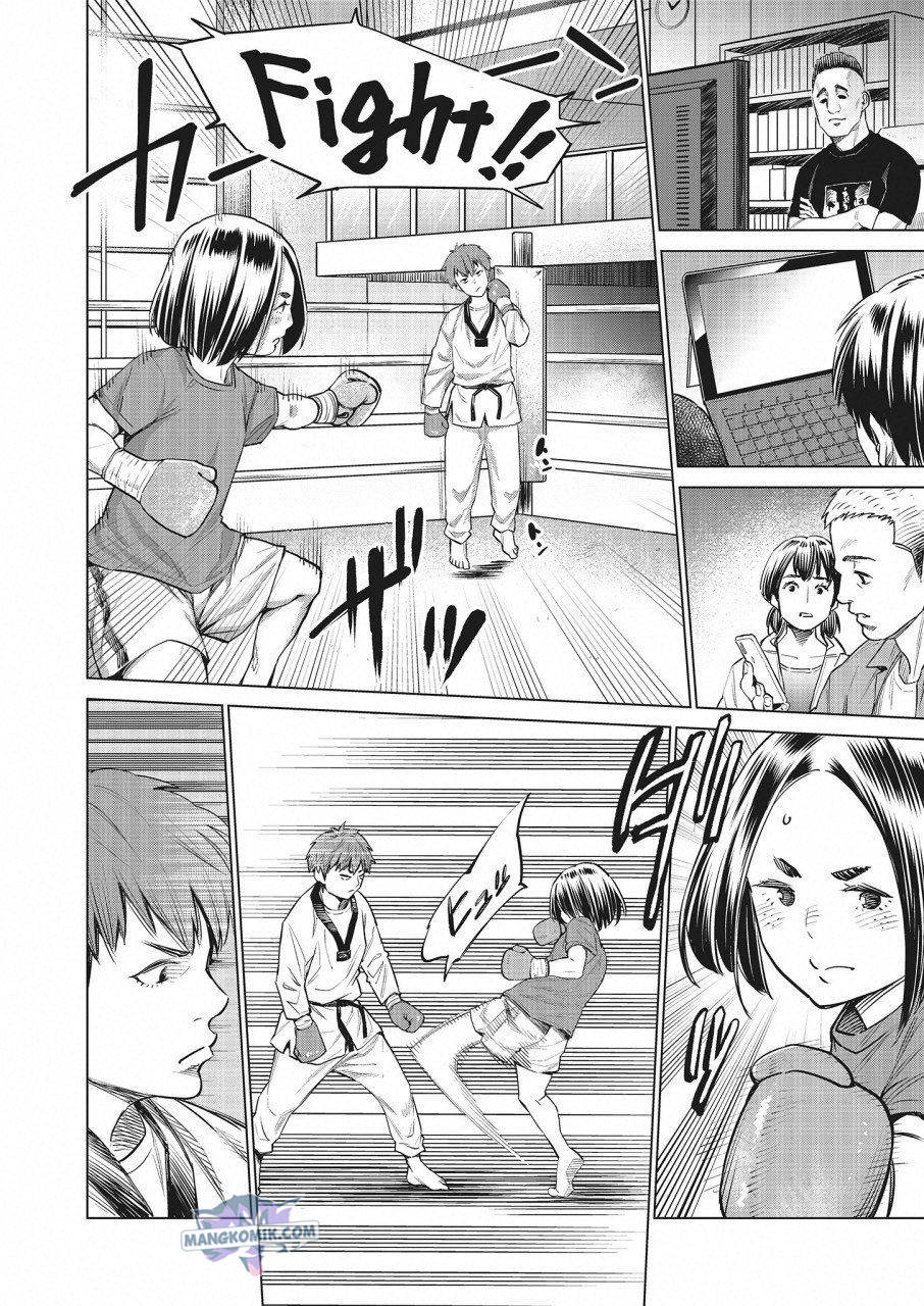 Dollkara chapter 17