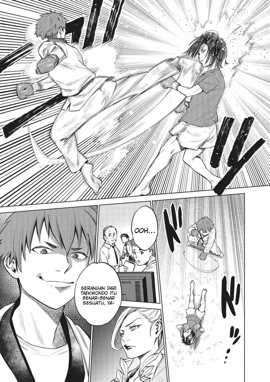 Dollkara chapter 17