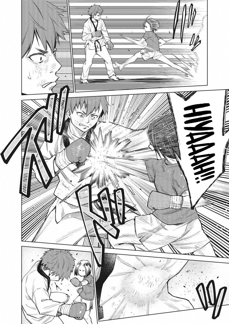 Dollkara chapter 17