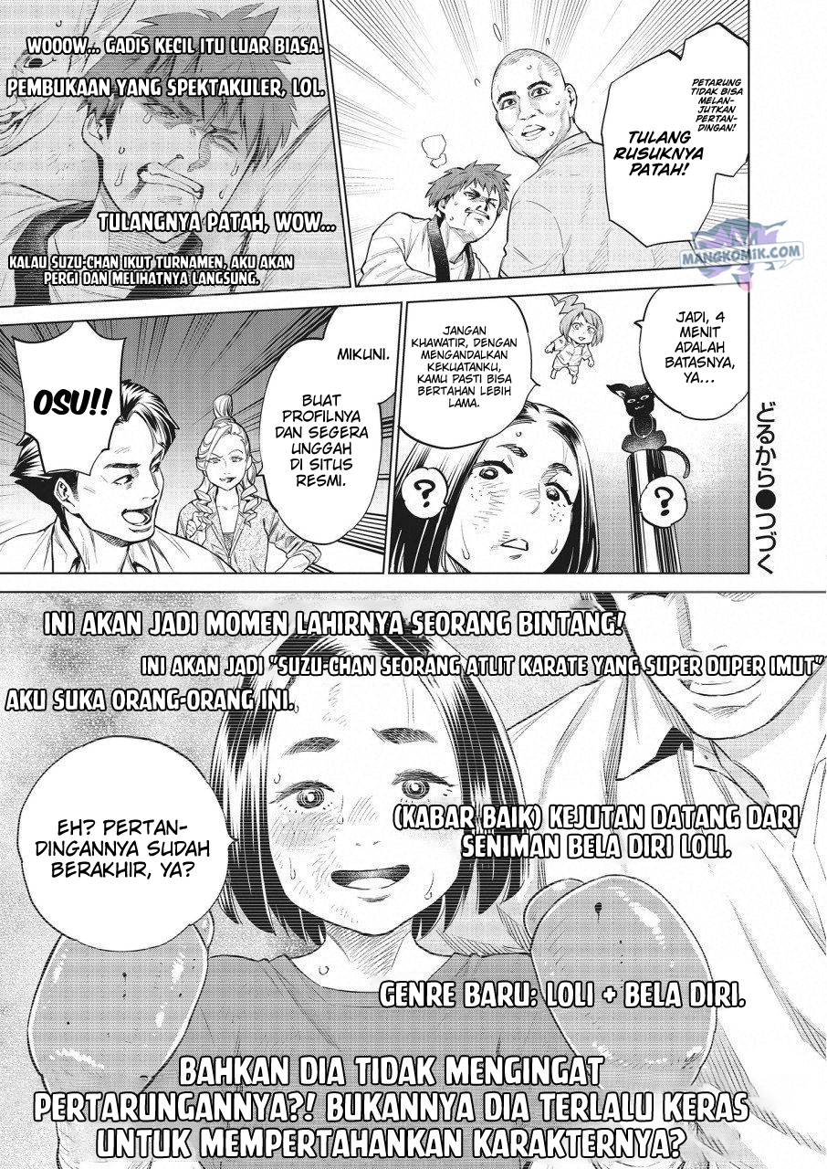 Dollkara chapter 17