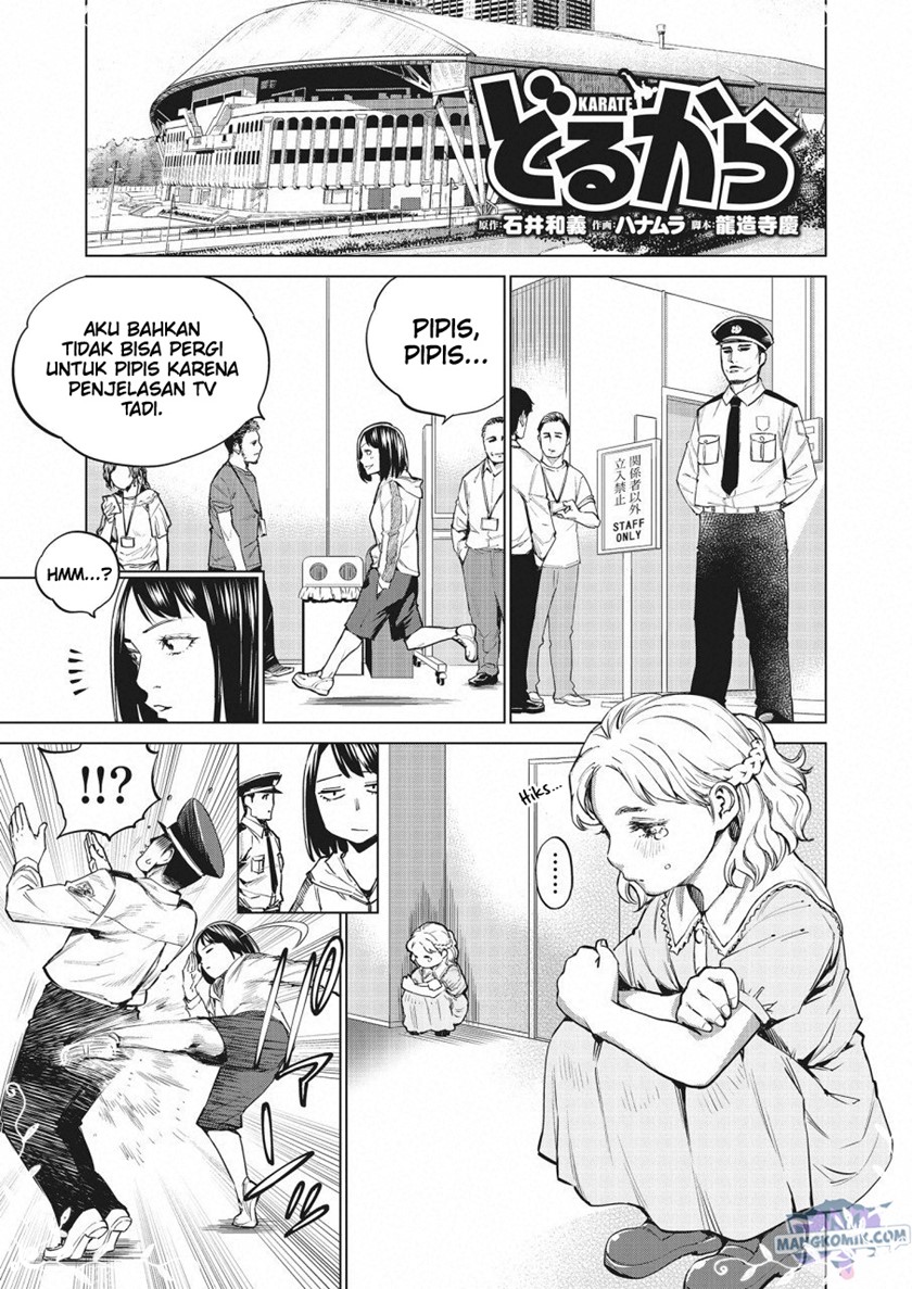 Dollkara chapter 25