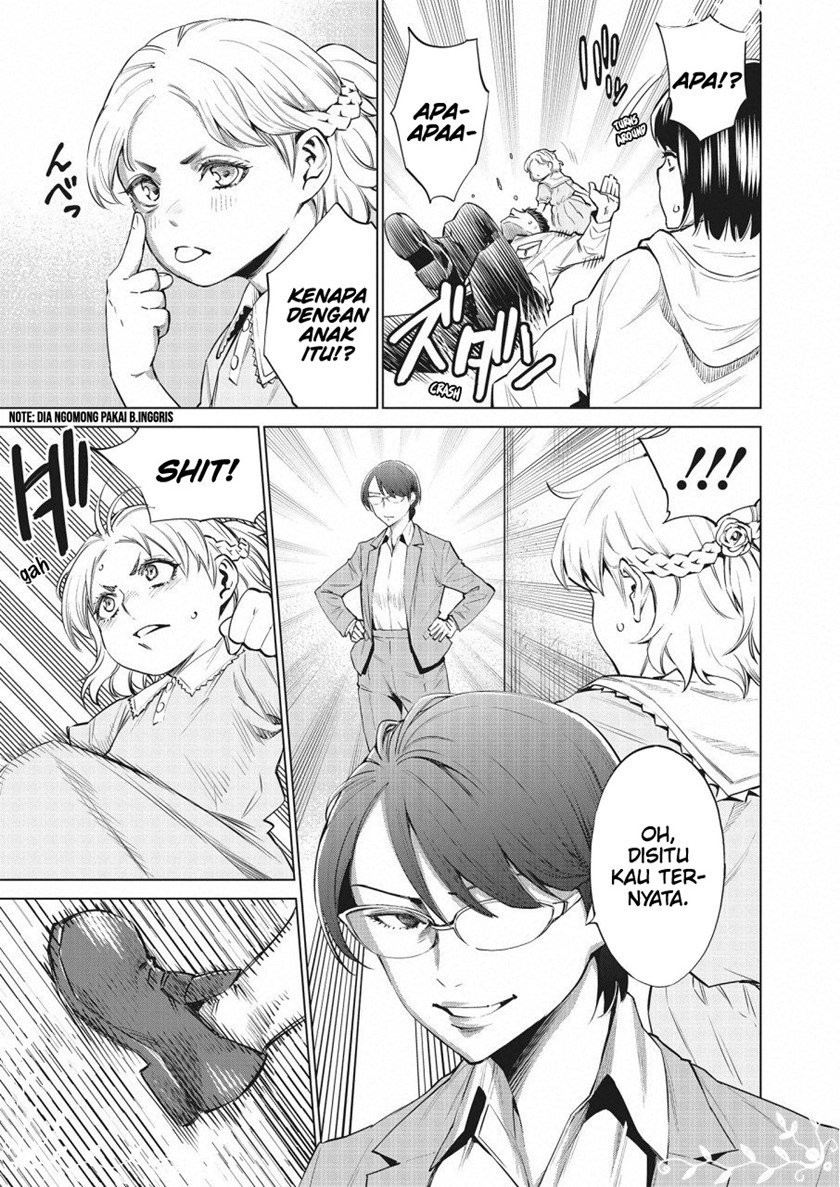 Dollkara chapter 25