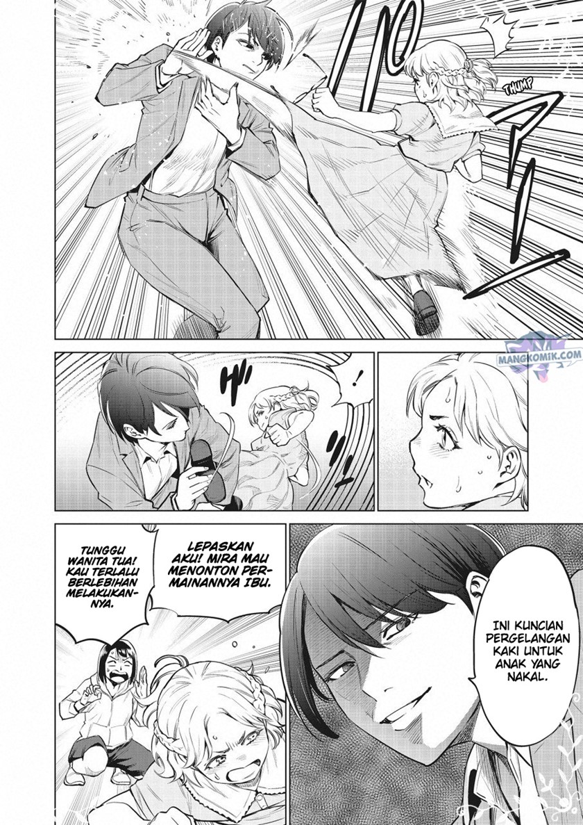 Dollkara chapter 25