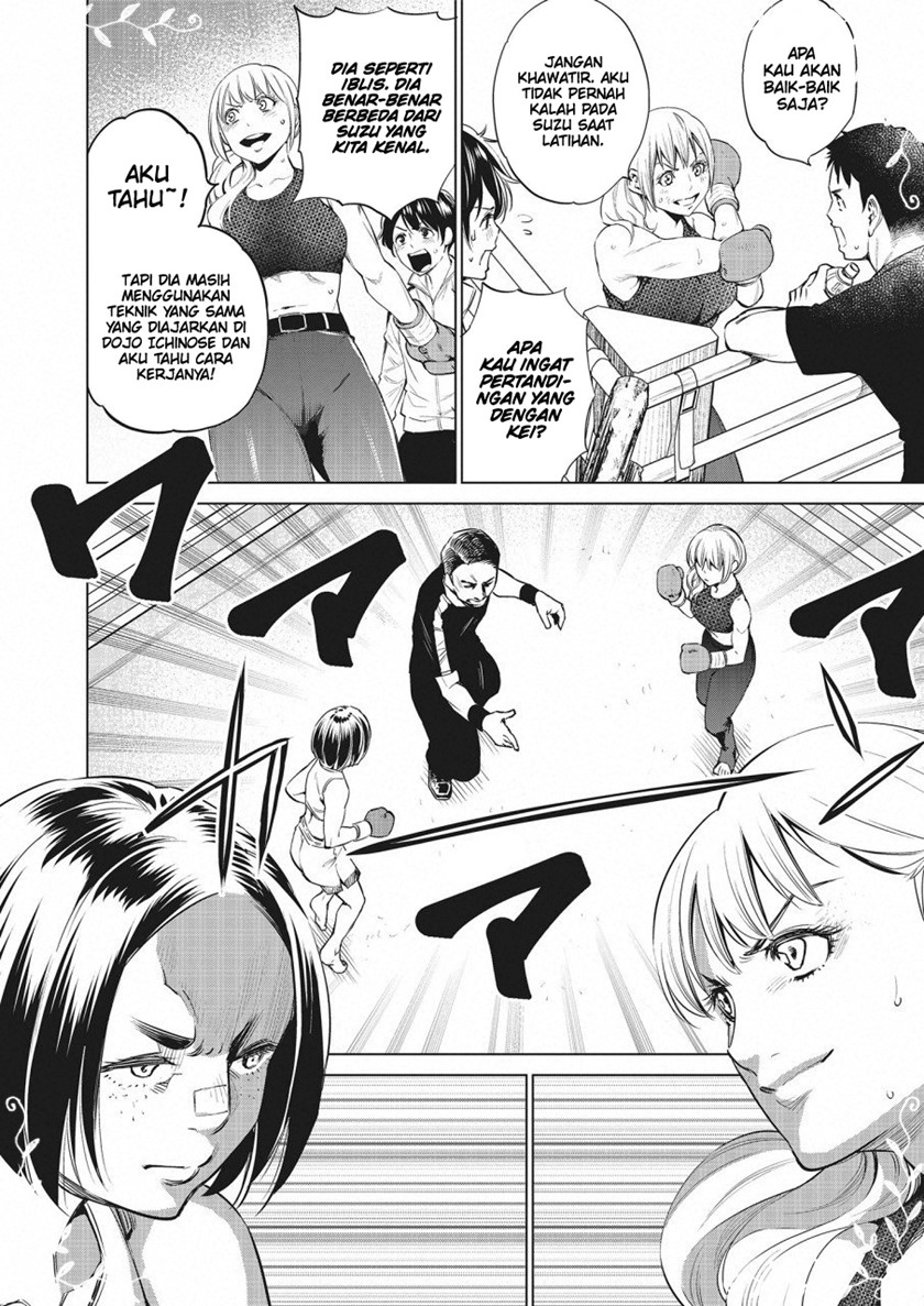 Dollkara chapter 25