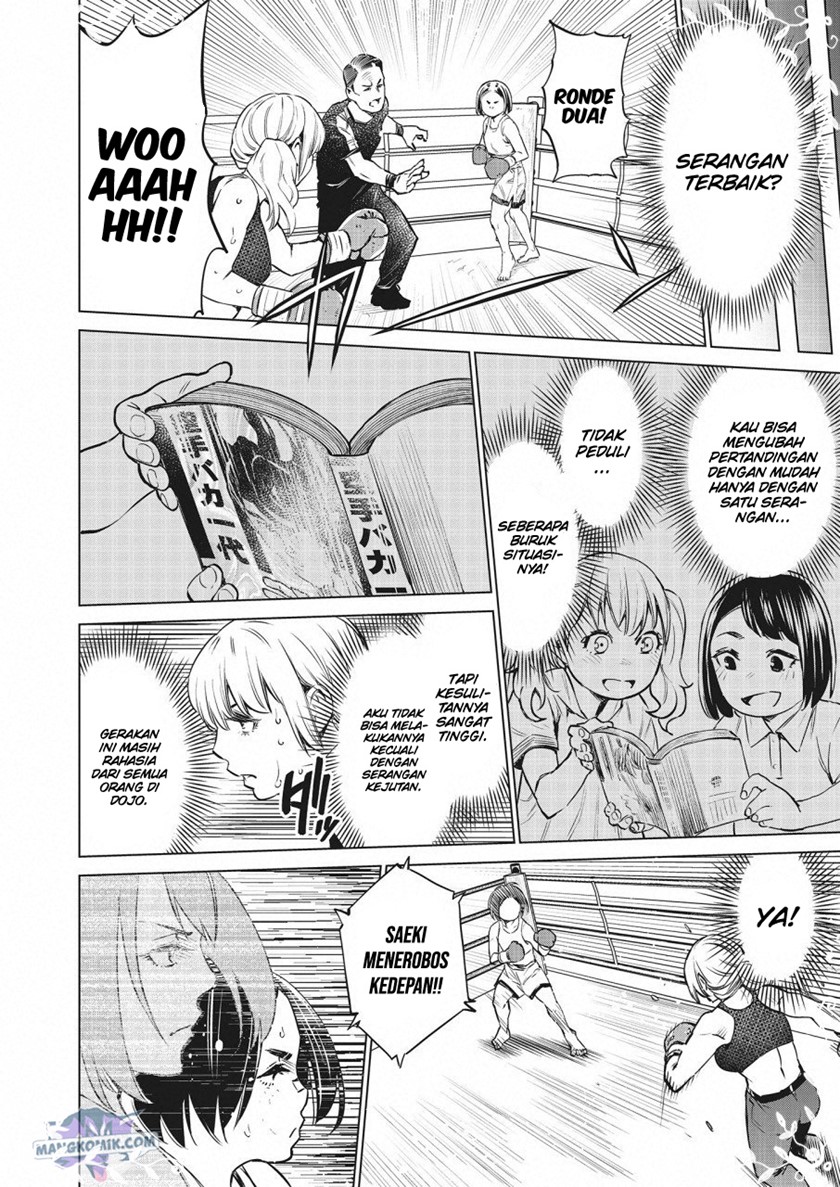Dollkara chapter 25
