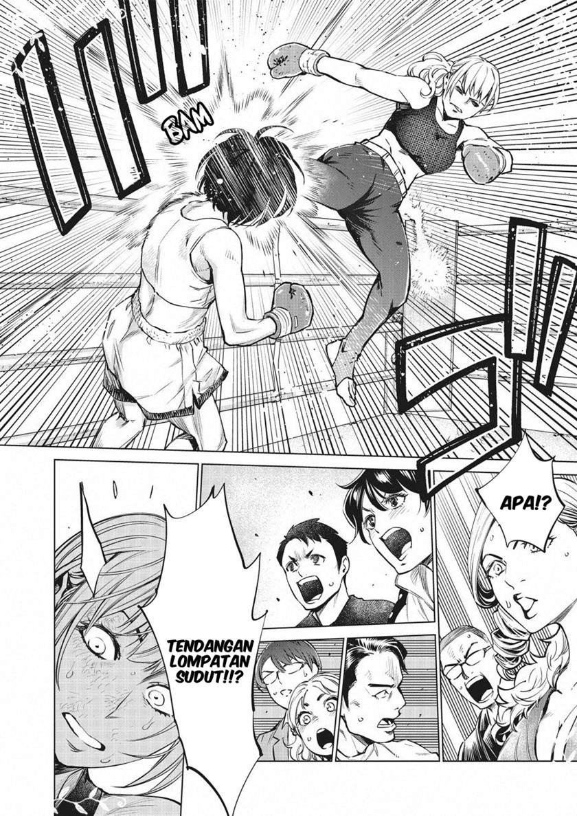 Dollkara chapter 25