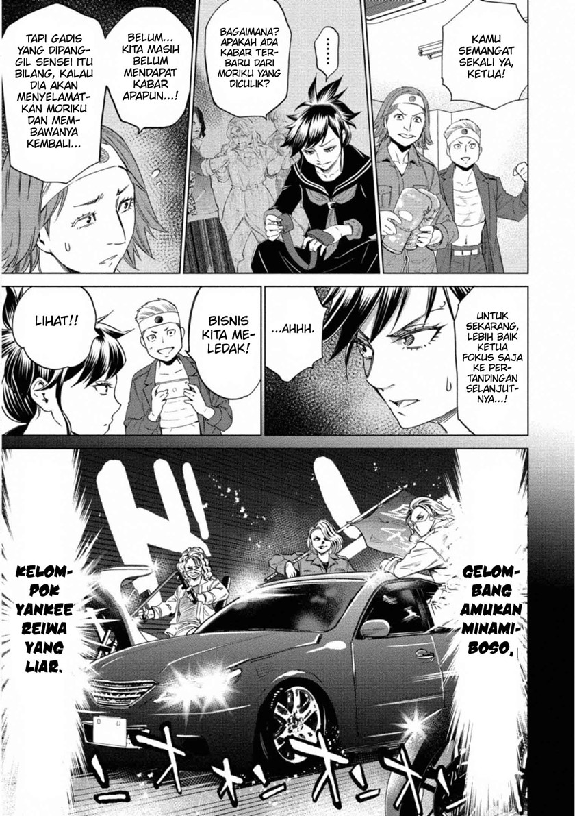 Dollkara chapter 40