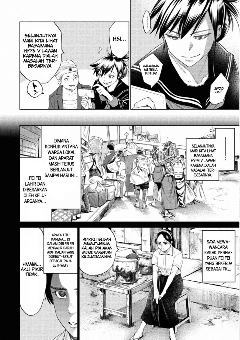 Dollkara chapter 40