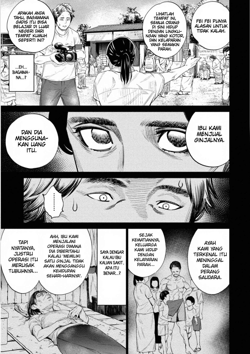 Dollkara chapter 40