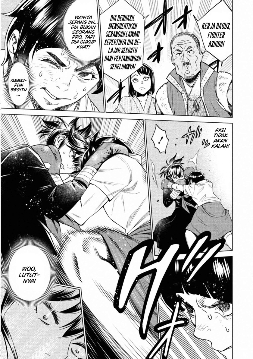 Dollkara chapter 40