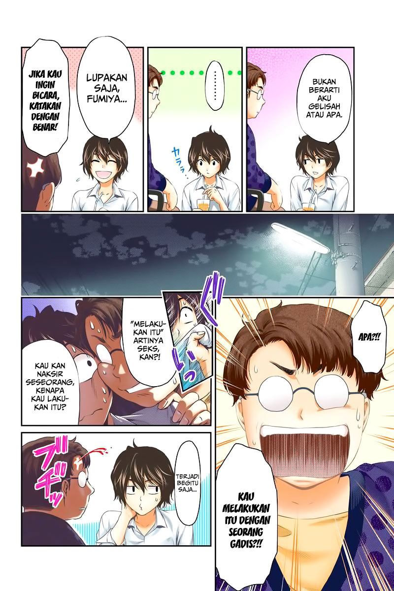 Domestic na Kanojo Chapter 01