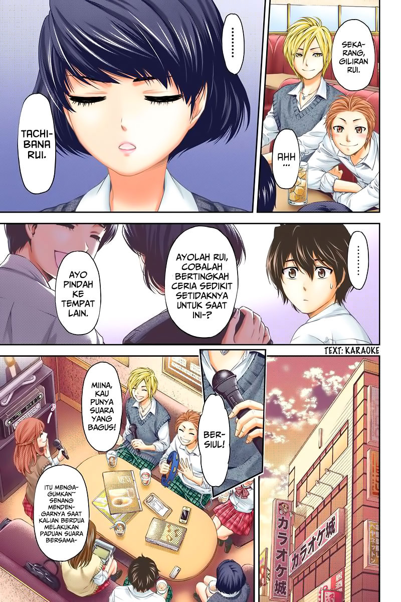 Domestic na Kanojo Chapter 01
