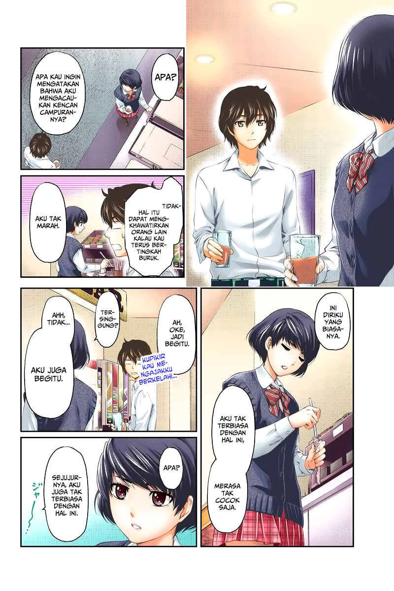 Domestic na Kanojo Chapter 01