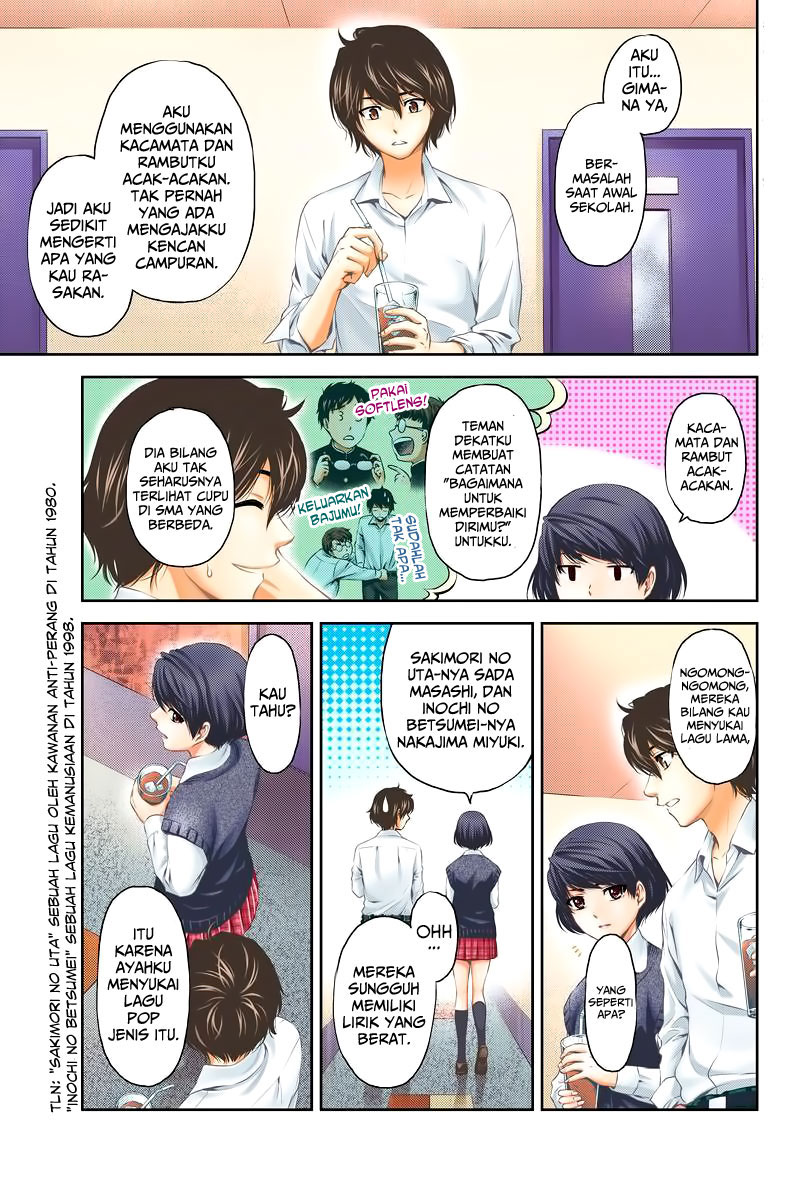 Domestic na Kanojo Chapter 01