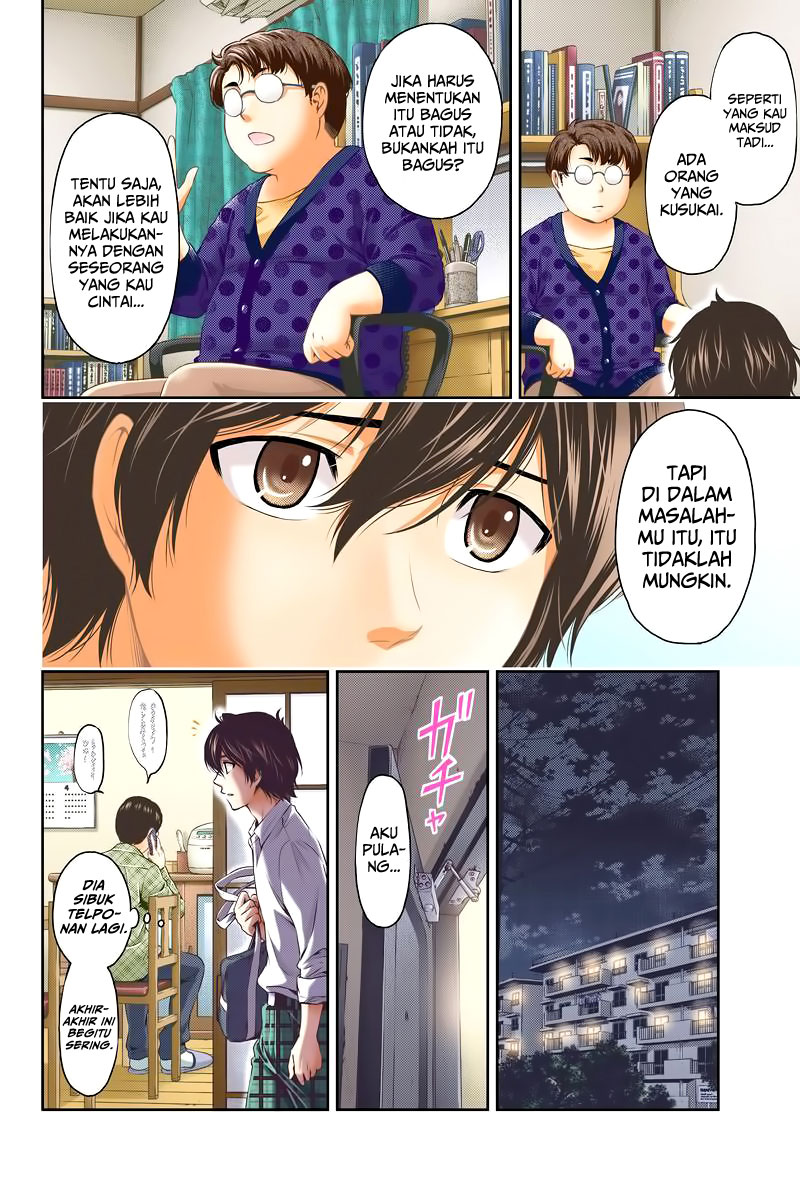 Domestic na Kanojo Chapter 01