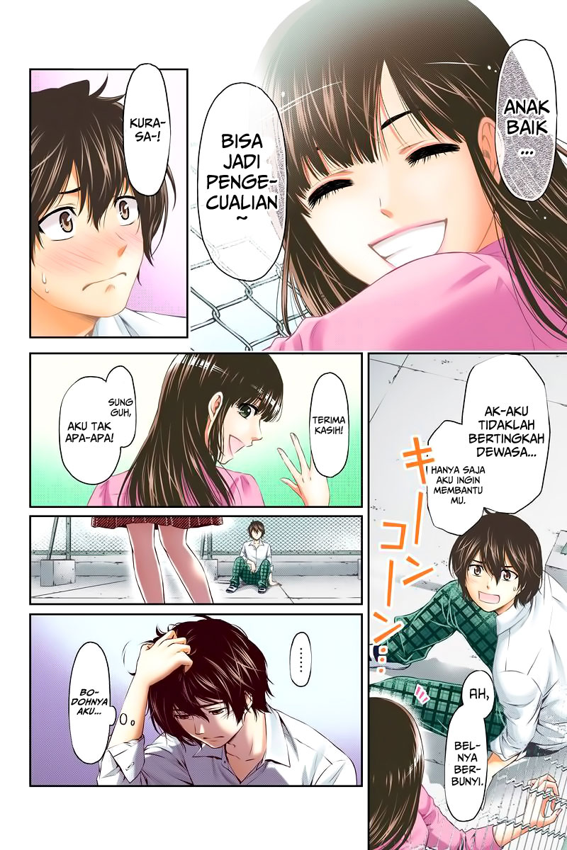 Domestic na Kanojo Chapter 01