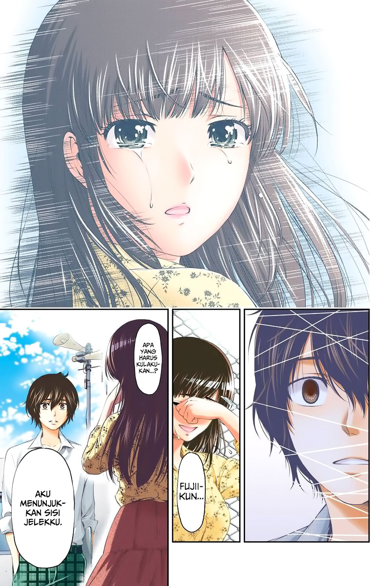 Domestic na Kanojo Chapter 01