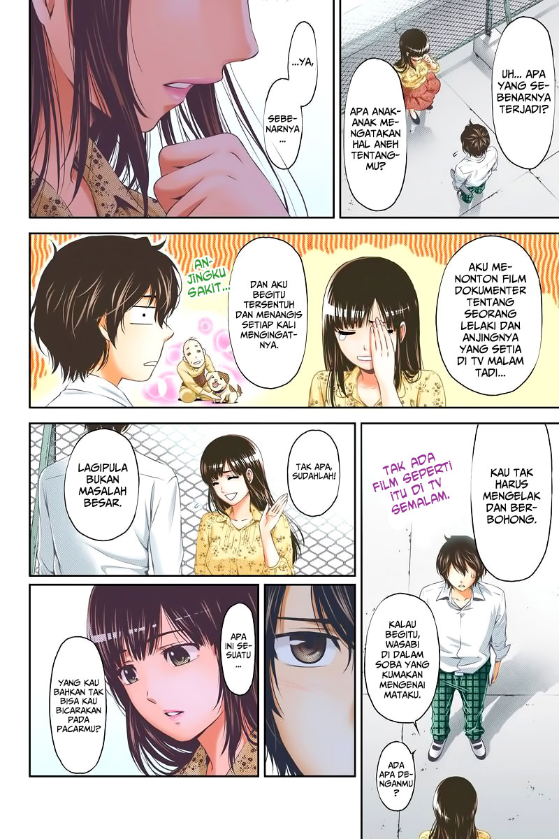 Domestic na Kanojo Chapter 01