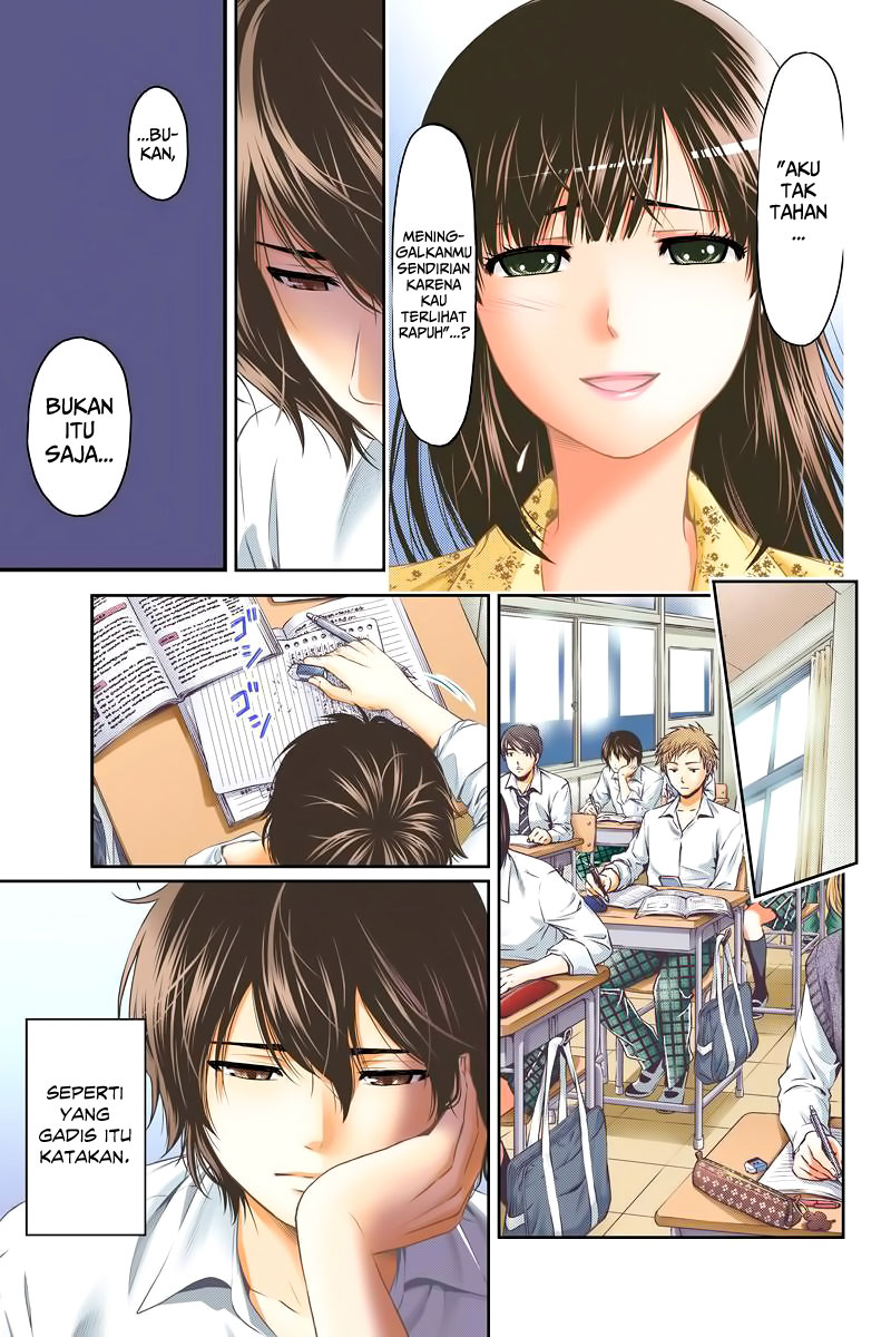 Domestic na Kanojo Chapter 01