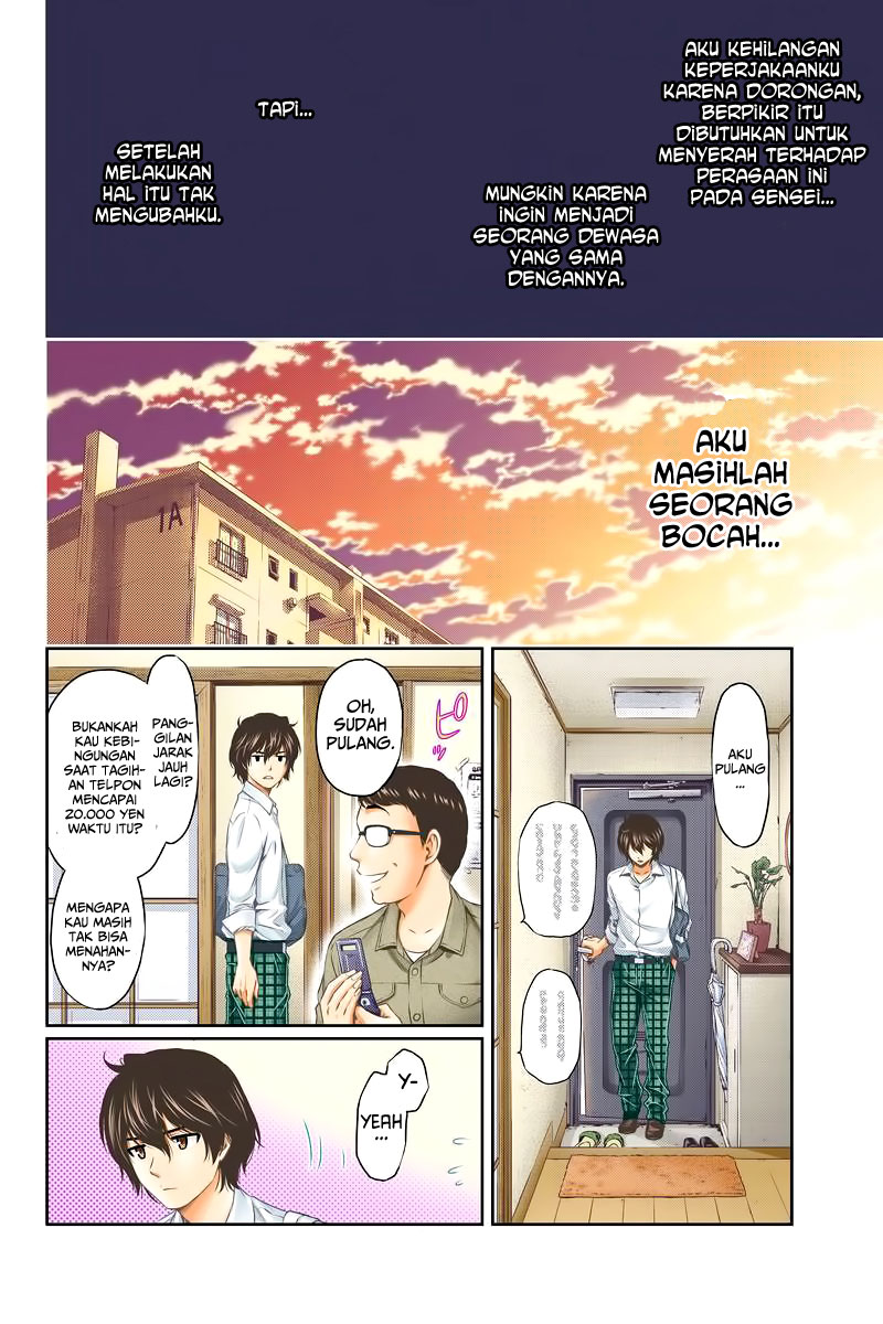Domestic na Kanojo Chapter 01