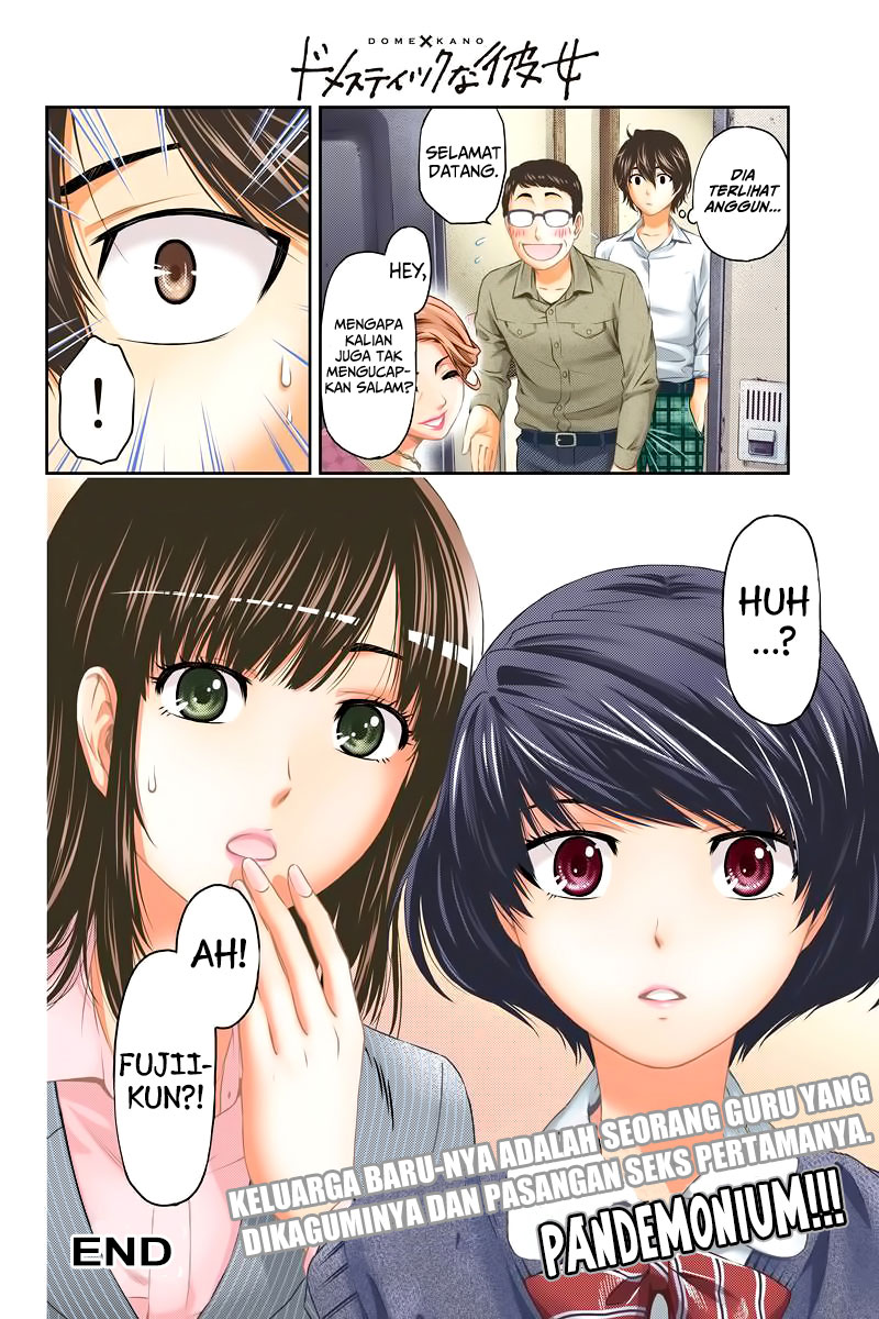 Domestic na Kanojo Chapter 01
